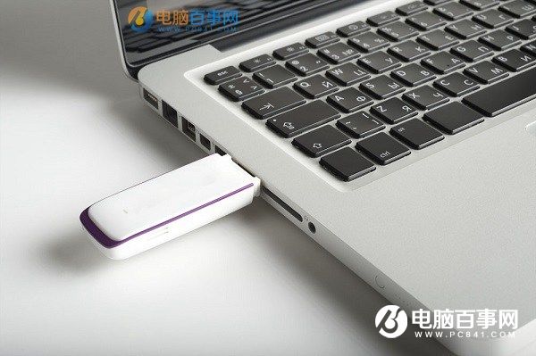 Win10怎么禁用U盘？2种方法教你Win10如何禁用u盘