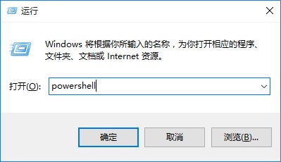 Win10开始菜单打不开 Win10开始菜单打不开或没反应解决办法