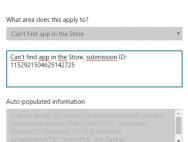 Win10商店搜不到应用？开发者现在有招了_win10专业版技巧