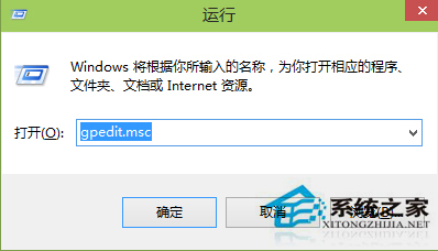 Win10系统自动更新失败的解决方案