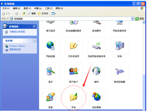 Win10系统PS出现乱码不能正常工作怎么办？