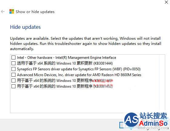 苹果MacBook装Win10系统后无法进入睡眠的解决步骤2