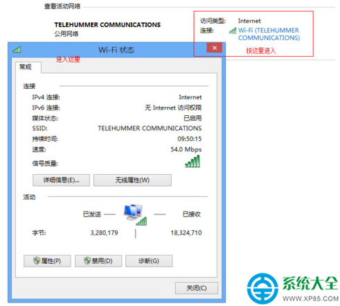 一键重装系统