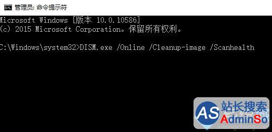 Win10打不开应用商店提示“需要新应用打开ms-windows-store”的解决步骤3