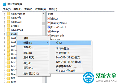 一键重装系统