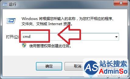 Windows10系统远程桌面连接出现卡顿的解决步骤4