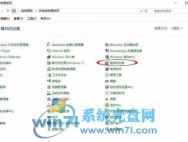 Windows10系统CAD2008 分享如何安装CAD2008的问题_win10专业版官网