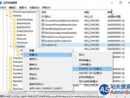 Win10系统如何开启登录信息显示 可用标题后缀：_win10专业版官网、_win10专业版技巧、