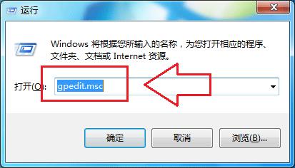 Win10升级提示怎么关闭？关闭Win7/8.1升级到Win10方法大全