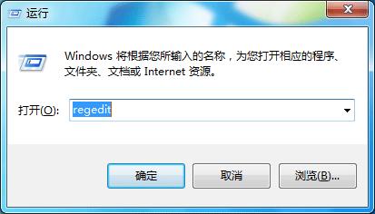 Win10升级提示怎么关闭？关闭Win7/8.1升级到Win10方法大全