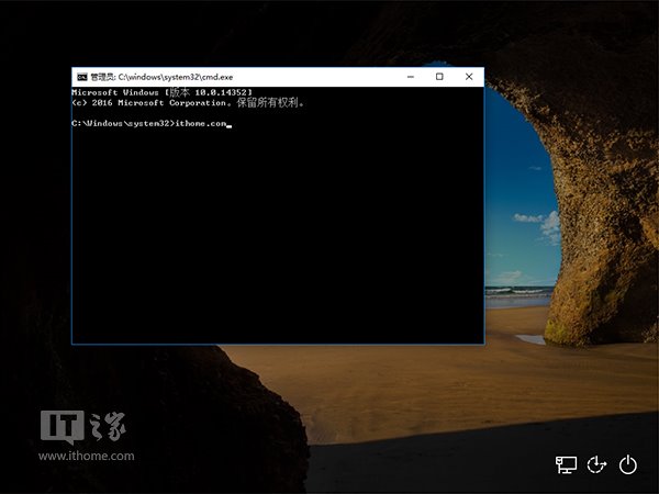 Win10秘笈：如何在锁屏打开任意应用程序？