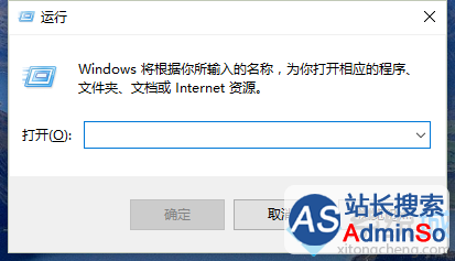 Windows10系统启用“阻止计算机加入家庭组”设置的步骤1