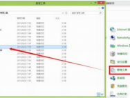 win10磁盘100%占用怎么办_win10专业版官网