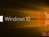 Win10装哪个版本好用?Win10七大版本详解及主要区别_win10专业版技巧