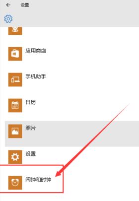 Win10系统节电模式打不开该怎么办？win10节电模式按钮灰色解决方法