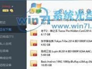 如何解决win10字体模糊的问题_win10专业版技巧