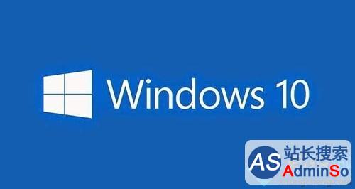 windows10系统