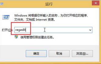 解决win10专业版总是自动安装游戏