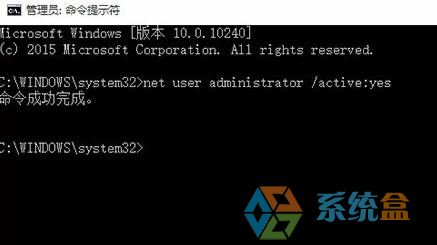 Win10用户账户控制怎么关？彻底关闭win10用户账户控制的方法！