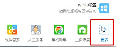 Win10系统文件被加密要给钱怎么办？文件被加密敲诈勒索病毒处理方法！