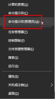 Win10用户账户控制怎么关？彻底关闭win10用户账户控制的方法！