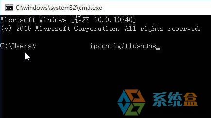 Win10清理dns缓存命令是什么？删除dns缓存的方法！