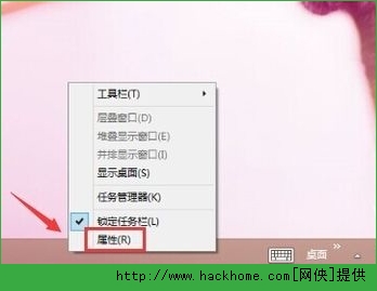 win10触摸键盘怎么关闭?