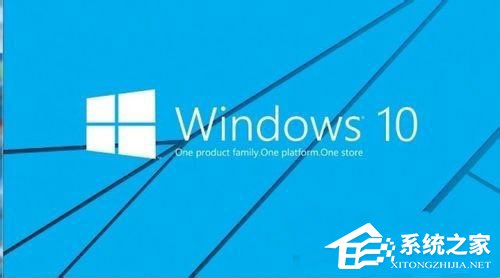 Win10系统怎么让电脑速度变快？Win10系统提高电脑运行速度的方法