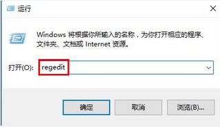 解决win10专业版更新失败的问题