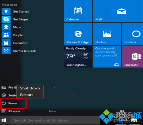 Windows10系统下快速找回常用功能的步骤7