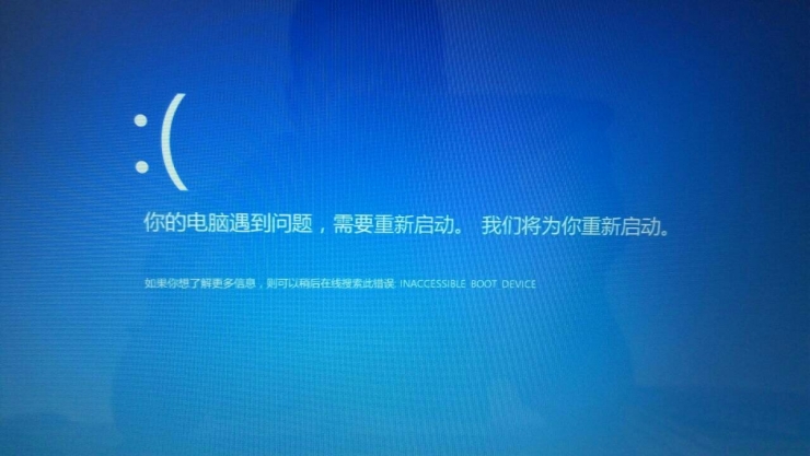 别忙着升Win10，新系统毛病多着呢