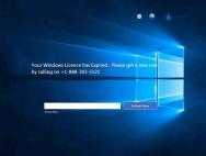 Win10正版授权已过期？别怕，很可能是勒索软件在欺骗你