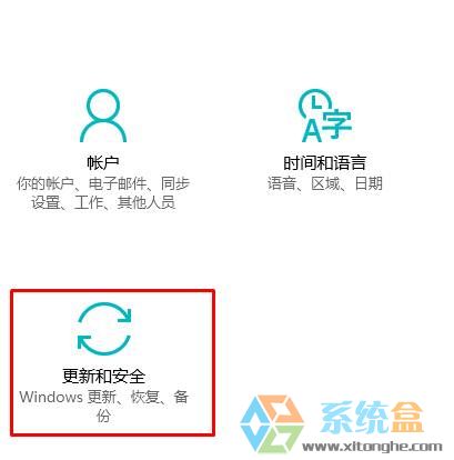 Win10台式电脑usb无线网卡怎么用？