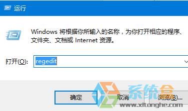 win10壁纸模糊怎么办?Win10设置高清壁纸的方法!