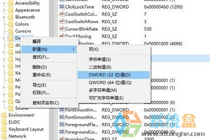 win10壁纸模糊怎么办?Win10设置高清壁纸的方法!