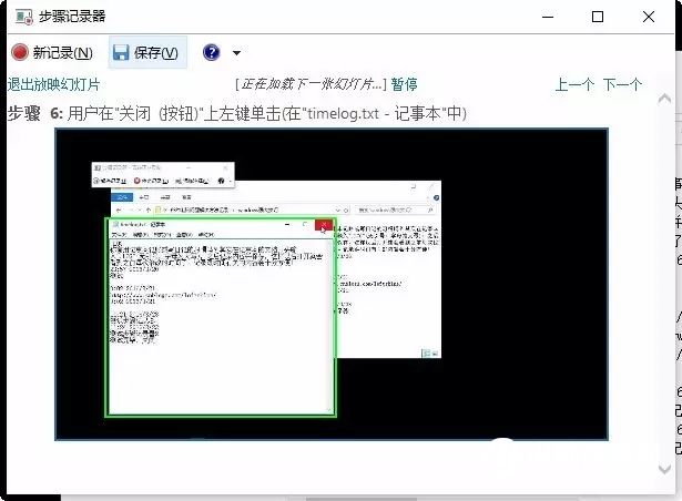 会这些电脑技巧才叫牛 13个实用电脑技巧