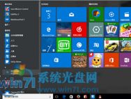 升级win10系统周年版之后的使用问题汇总_win10专业版技巧