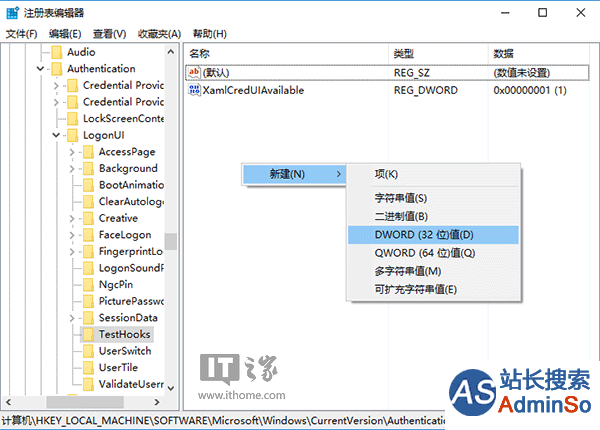 Win10大神修养：不重装，真正修复系统必备技能