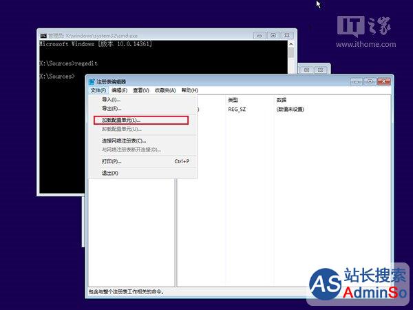 Win10大神修养：不重装，真正修复系统必备技能