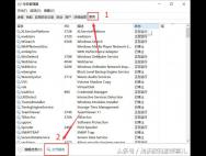 就是这么简单！轻松搞定win10自动更新_win10官网