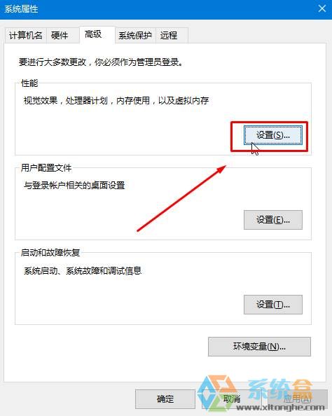 Win10格式化磁盘提示windows无法格式该驱动器该怎么办?