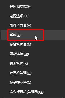 Win10格式化磁盘提示windows无法格式该驱动器该怎么办?