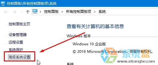 Win10格式化磁盘提示windows无法格式该驱动器该怎么办?