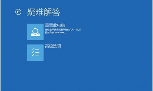 Win10系统如何清理缓存来节省C盘空间