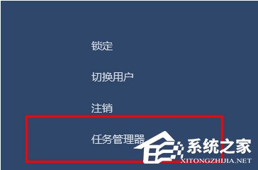 Win10卸载AutoCAD 2012出现黑屏怎么办