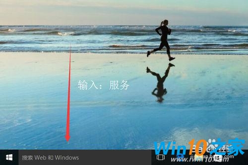 win10专业版怎么正真的取消系统自动更新   三联