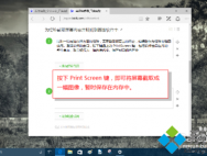 Win10系统自带画图工具的使用方法_win10专业版官网