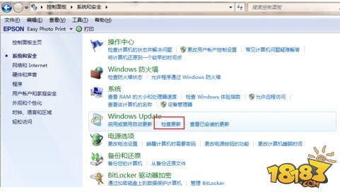 盗版win7怎么升级win10 win7升级win10方法教程