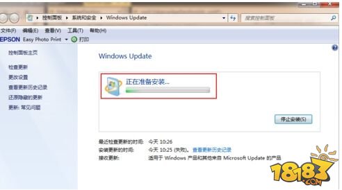 盗版win7怎么升级win10 win7升级win10方法教程