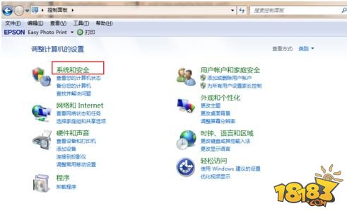 盗版win7怎么升级win10 win7升级win10方法教程